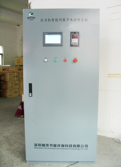 ���ܿ���ϵͳ